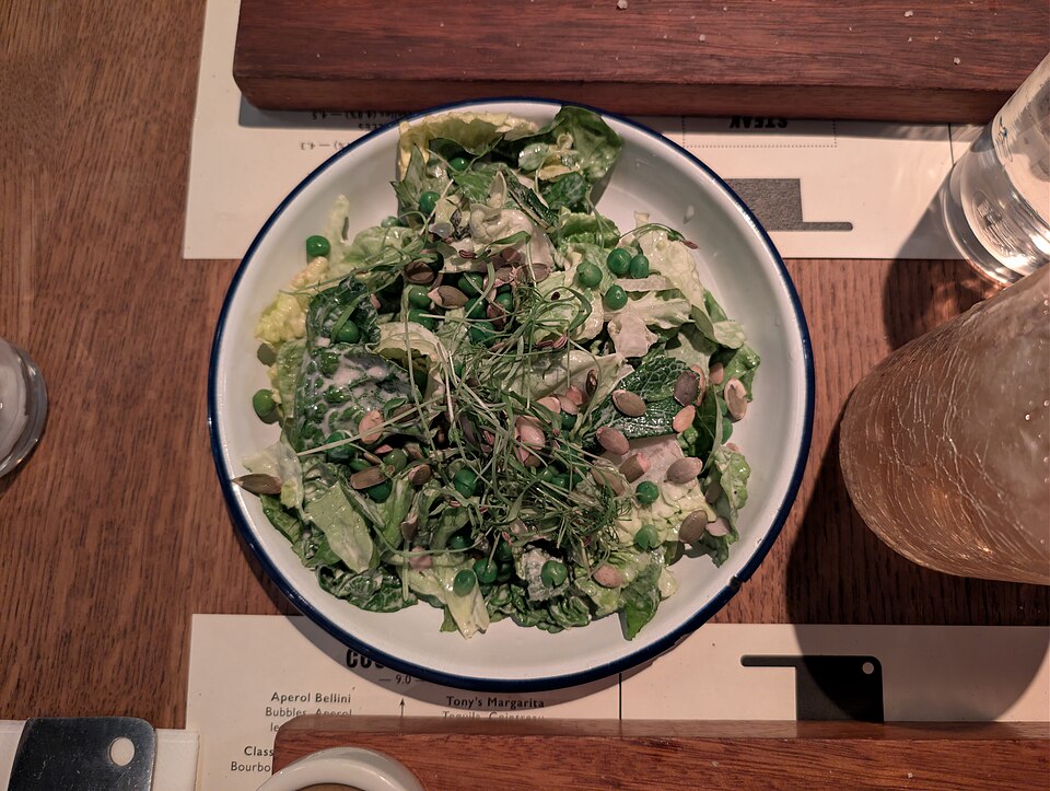 Photo: Green salad